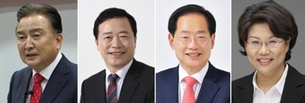 김영환, 박경국, 오제세, 이혜훈