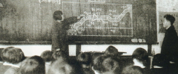 주성초 교실풍경(1954).